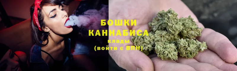 ссылка на мегу маркетплейс  сколько стоит  Чишмы  МАРИХУАНА марихуана 